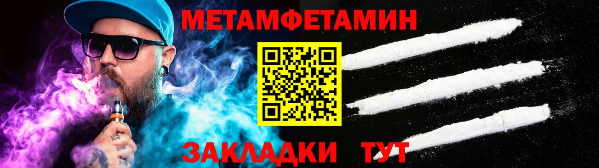 АМФ 98% Верхняя Пышма