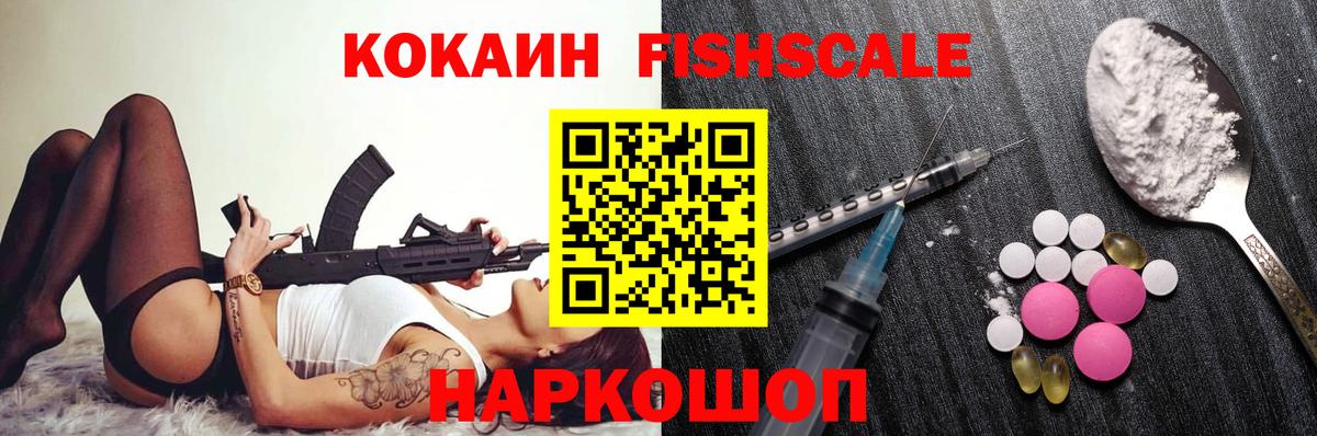 ГАШ  КЕТАМИН  Верхняя Пышма  Меф МЯУ МЯУ кристаллы  Вход с VPN  Марихуана 