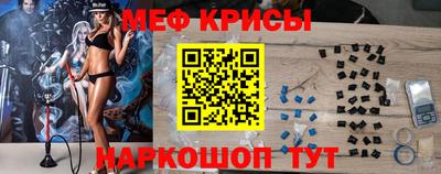 дмт Владимир