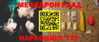 дмт Владимир
