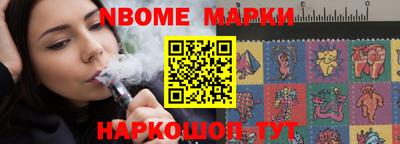 дмт Владимир