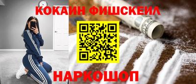 спиды Владикавказ
