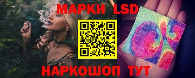 спиды Владикавказ