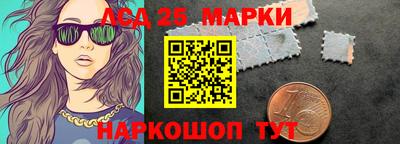 спиды Владикавказ