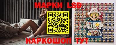 спиды Владикавказ