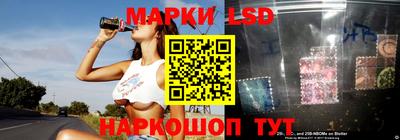прущая мука Владивосток