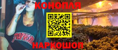 спиды Владикавказ