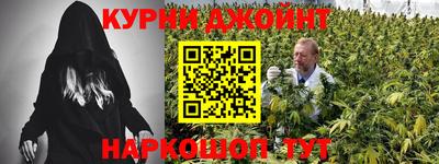 прущая мука Владивосток