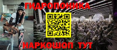 прущая мука Владивосток