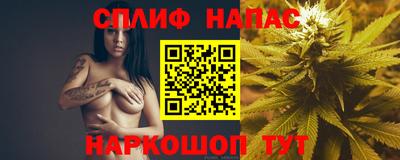 прущая мука Владивосток