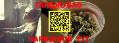 спиды Владикавказ