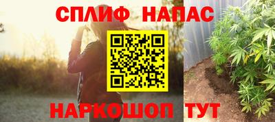 спиды Владикавказ