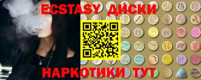 дмт Владимир