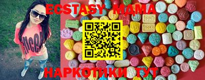 спиды Владикавказ