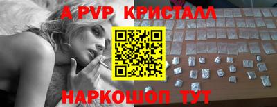 дмт Владимир