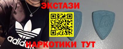 прущая мука Владивосток