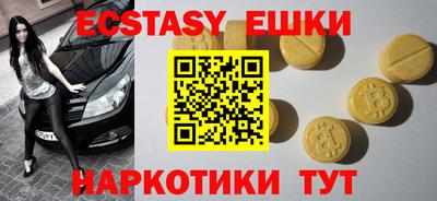 прущая мука Владивосток