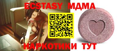 прущая мука Владивосток