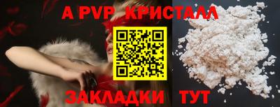 дмт Владимир
