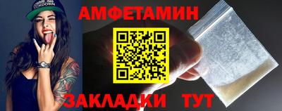 дмт Владимир
