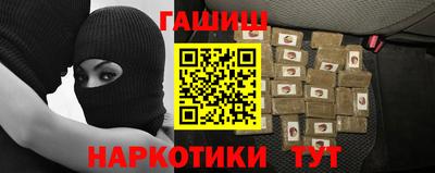 прущая мука Владивосток