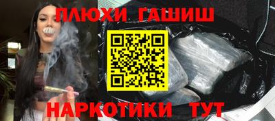 спиды Владикавказ
