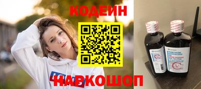 прущая мука Владивосток