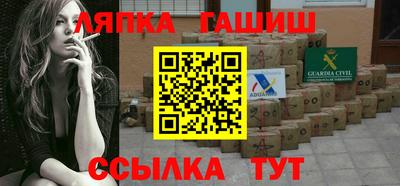 прущая мука Владивосток