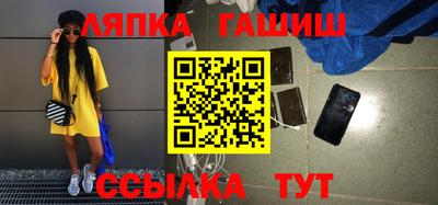 дмт Владимир