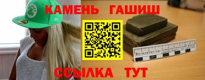 спиды Владикавказ