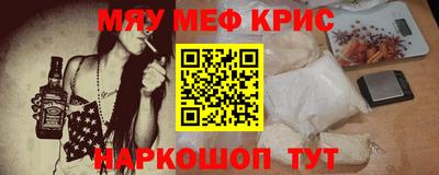 спиды Владикавказ