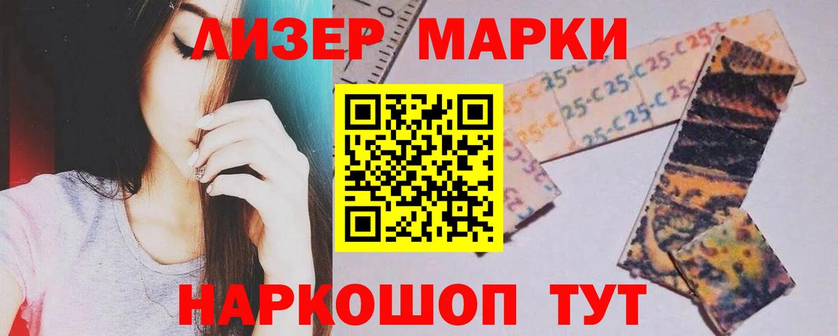 ГАШИШ Верхняя Пышма
