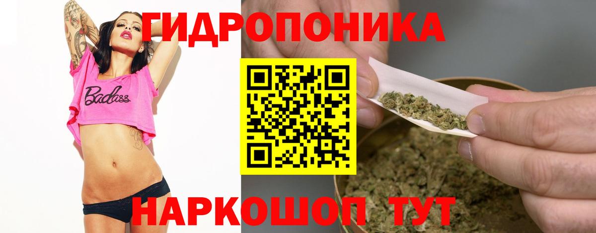 Шишки марихуана индика  Каннабис Ganja  Верхняя Пышма  Вход с VPN  Бошки Шишки THC 21%  МАРИХУАНА гибрид 